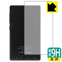 9H高硬度【 光沢 】保護フィルム Oilsky M501 Pro (背面用) 日本製 自社製造直販