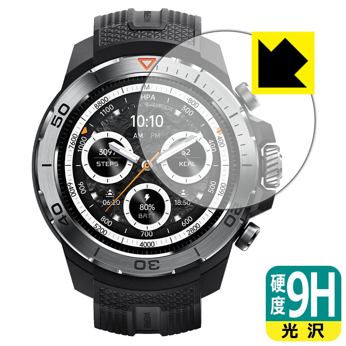 9H高硬度【 光沢 】保護フィルム Mibro Watch GS Explorer 日本製 自社製造直販