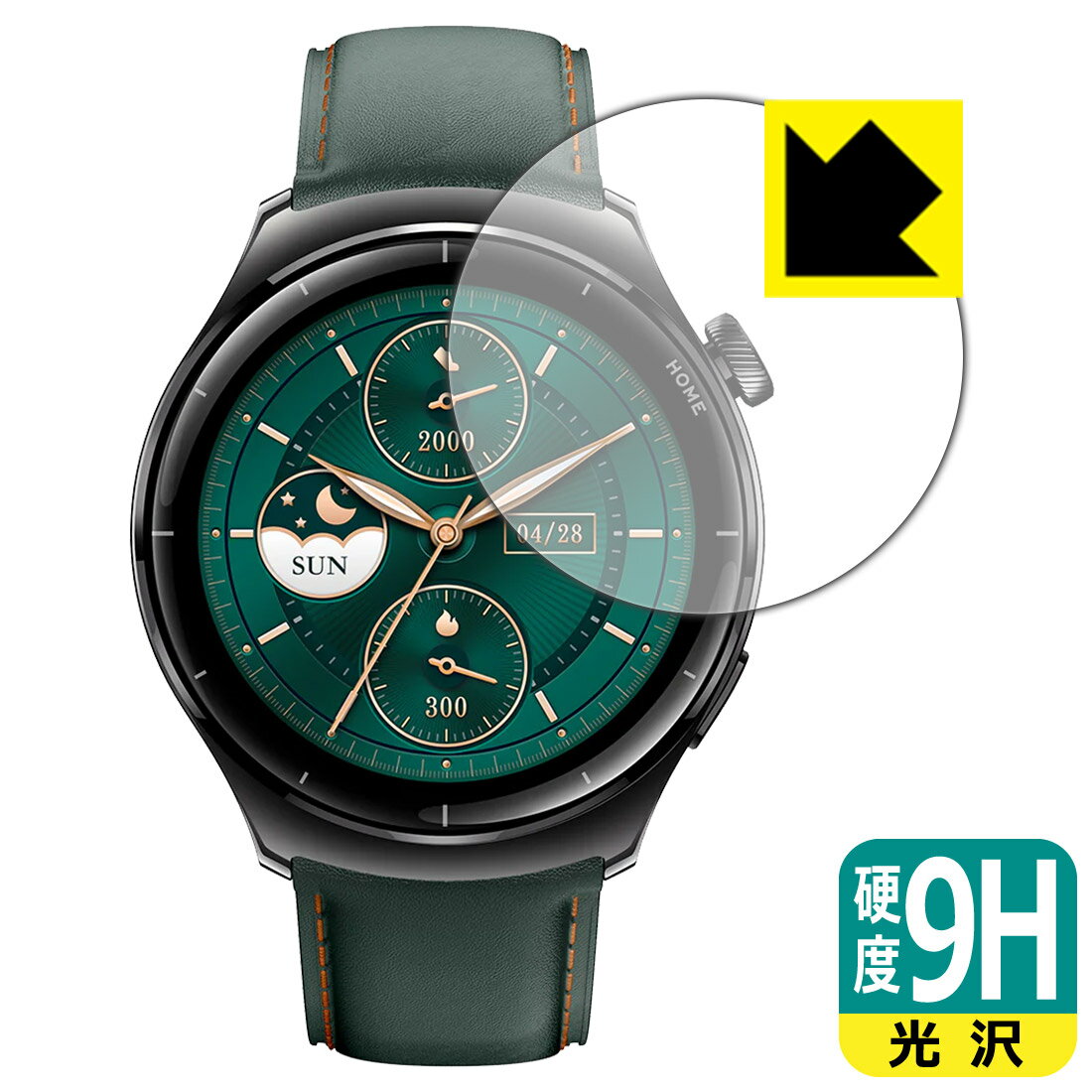 9H����١� ���� ���ݸ�ե���� Mibro Watch Lite 3 Pro ������ ������¤ľ��
