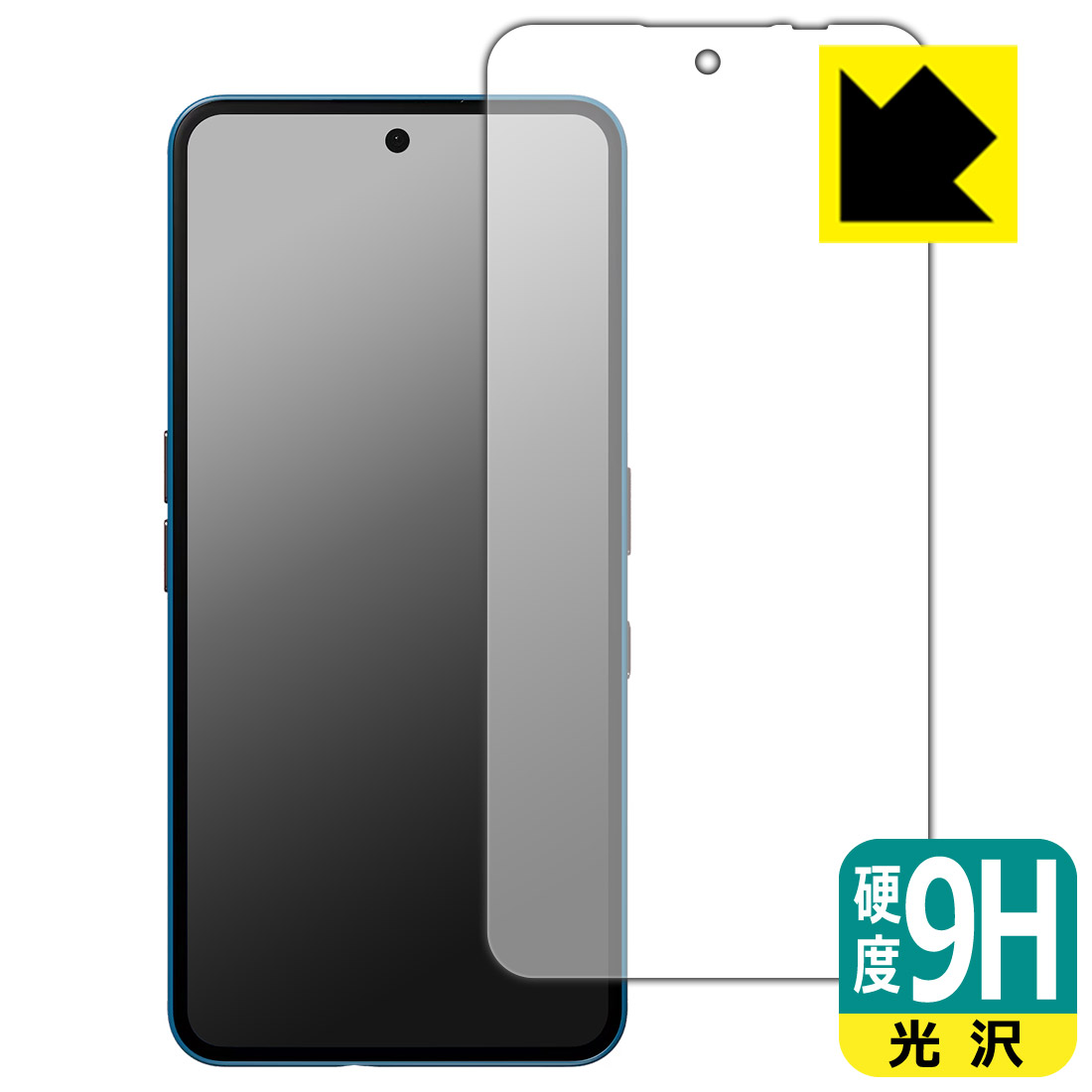 9H高硬度【 光沢 】保護フィルム Nothing Phone (3a) 画面用【 指紋認証対応 】 日本製 自社製造直販