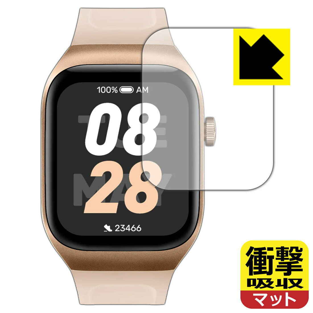 対応機種●対応機種 : Mibro Watch T2 (SP380008)専用の商品です。●製品内容 : 画面用フィルム1枚・クリーニングワイプ1個●※この機器は周辺部が曲面となっているため、保護フィルムを端まで貼ることができません。そのため、表示部分よりも保護フィルムが僅かに小さくなっています。　　※画面の曲面部まで保護したい方は、「Flexible Shield」をご購入ください。●特殊素材の衝撃吸収層が外部からの衝撃を吸収し、機器へのダメージをやわらげます。『衝撃吸収(非光沢)の保護フィルム』●安心の国産素材を使用。日本国内の自社工場で製造し出荷しています。 ★貼り付け失敗交換サービス対象商品★ 国内自社工場製造・発送だからできる 安心の製品保証とサポート ■製品保証 お届けした製品が誤っていたり、不具合があった場合などには、お届けから1ヶ月以内にメールにてお問い合わせください。交換等対応させていただきます。[キャンセル・返品（返金・交換）について] ■■貼り付け失敗時の交換サービス■■貼り付けに失敗しても1回だけ無償交換ができます。(失敗したフィルムをお送りいただき、新品に無償交換します。往復の送料のみお客様にご負担をお願いいたします。詳しくは製品に同封の紙をご確認ください) ■■保護フィルム貼り付け代行サービス■■保護フィルムの貼り付け作業に自信がない方には、PDA工房で貼り付け作業を代行いたします。(PDA工房の保護フィルムのみが対象です。詳しくは製品に同封の紙をご確認ください) 衝撃吸収【反射低減】保護フィルム 素材説明 ■衝撃を吸収＆割れない安心感特殊素材の衝撃吸収層がたわむことで衝撃を吸収し、液晶画面や機器へのダメージをやわらげます。ガラスフィルムは割れることがあるため、破損部分でケガをすることがありますが、このフィルムはPET素材ですので、絶対に割れず、安全にお使いいただけます。もちろん割れたカケラが落ちることもありませんので、異物混入などのトラブルも未然に防ぎます。■画面の映り込みを抑える反射防止タイプ！表面に微細な凹凸を作ることにより、外光を乱反射させギラツキを抑える「アンチグレア加工」がされております。屋外での太陽光の映り込み、屋内でも蛍光灯などの映り込みが気になるシーンが多い方におすすめです。また、指紋がついた場合でも目立ちにくいという特長があります。■指紋が目立ちにくい上、フッ素加工で汚れがつきにくい！反射防止のアンチグレア加工で指紋が目立ちにくい上、表面はフッ素コーティングがされており、皮脂や汚れがつきにくく、また、落ちやすくなっています。指滑りはさらさらな使用感です。■抗菌加工で清潔抗菌加工によりフィルム表面の菌の繁殖を抑えることができます。清潔な画面を保ちたい方におすすめです。※抗菌率99.9％ / JIS Z2801 抗菌性試験方法による評価■気泡の入りにくい特殊な自己吸着タイプ接着面は気泡の入りにくい特殊な自己吸着タイプです。素材に柔軟性があり、貼り付け作業も簡単にできます。また、はがすときにガラス製フィルムのように割れてしまうことはありません。貼り直しが何度でもできるので、正しい位置へ貼り付けられるまでやり直すことができます。■安心の日本製最高級グレードの国産素材を日本国内の弊社工場で加工している完全な Made in Japan です。安心の品質をお届けします。 【ポスト投函送料無料】商品は【ポスト投函発送 (追跡可能メール便)】で発送します。お急ぎ、配達日時を指定されたい方は以下のクーポンを同時購入ください。【お急ぎ便クーポン】　プラス110円(税込)で速達扱いでの発送。お届けはポストへの投函となります。【配達日時指定クーポン】　プラス550円(税込)で配達日時を指定し、宅配便で発送させていただきます。【お急ぎ便クーポン】はこちらをクリック【配達日時指定クーポン】はこちらをクリック