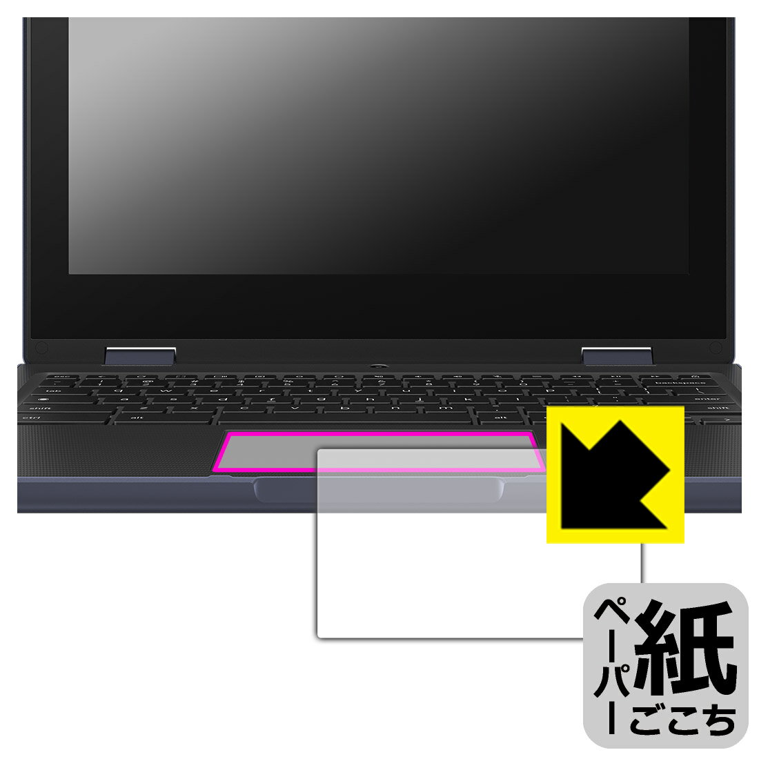 樂天商城 - ペーパーライク保護フィルム ASUS Chromebook CR11 Flip (CR1104F) タッチパッド用 日本製 自社製造直販
