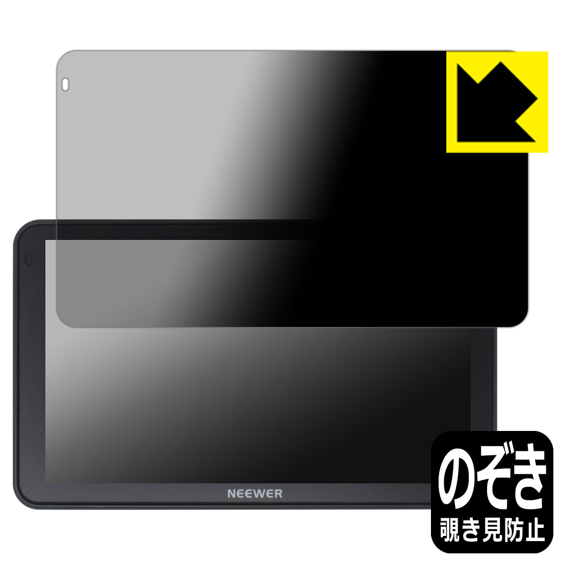 Privacy Shield�� �������ɻߡ�ȿ���㸺 ���ݸ�ե���� NEEWER F700 ������ ������¤ľ��