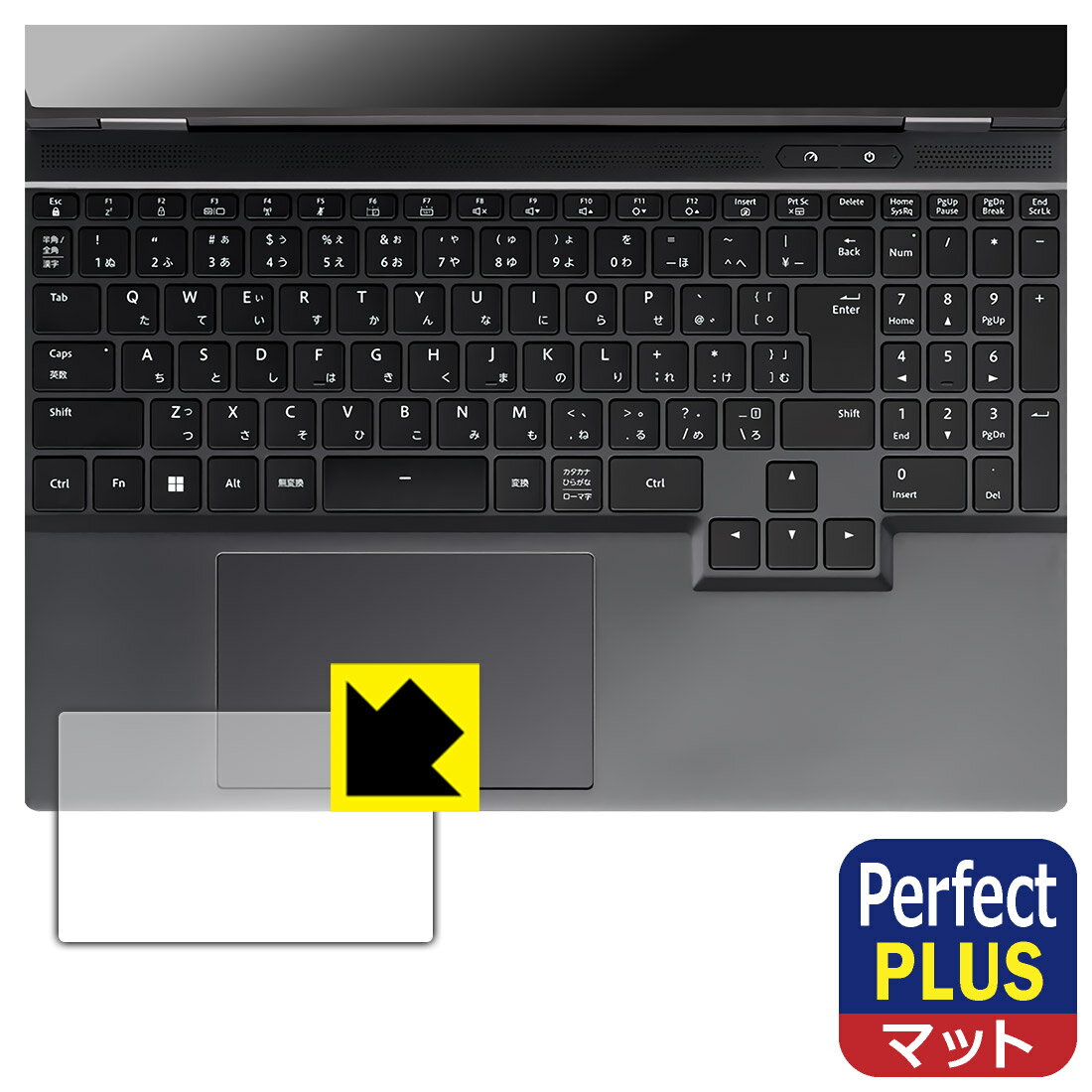 Perfect Shield Plus ȿ㸺 ݸե G TUNE E5꡼ 15.3 (åѥå)  ...