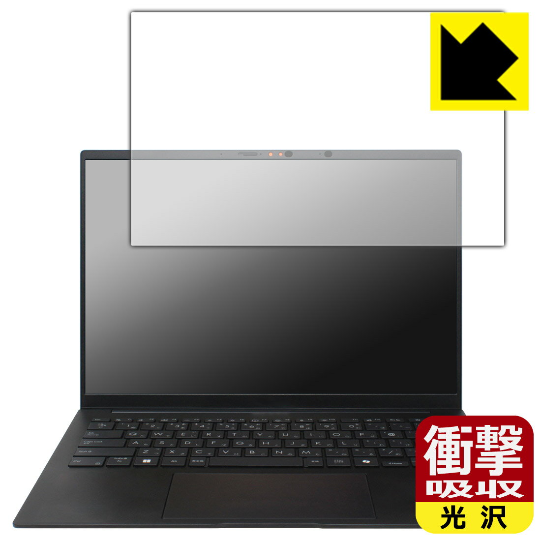 樂天商城 - 衝撃吸収【 光沢 】保護フィルム ASUS Zenbook 14 (UM3406KA) 日本製 自社製造直販