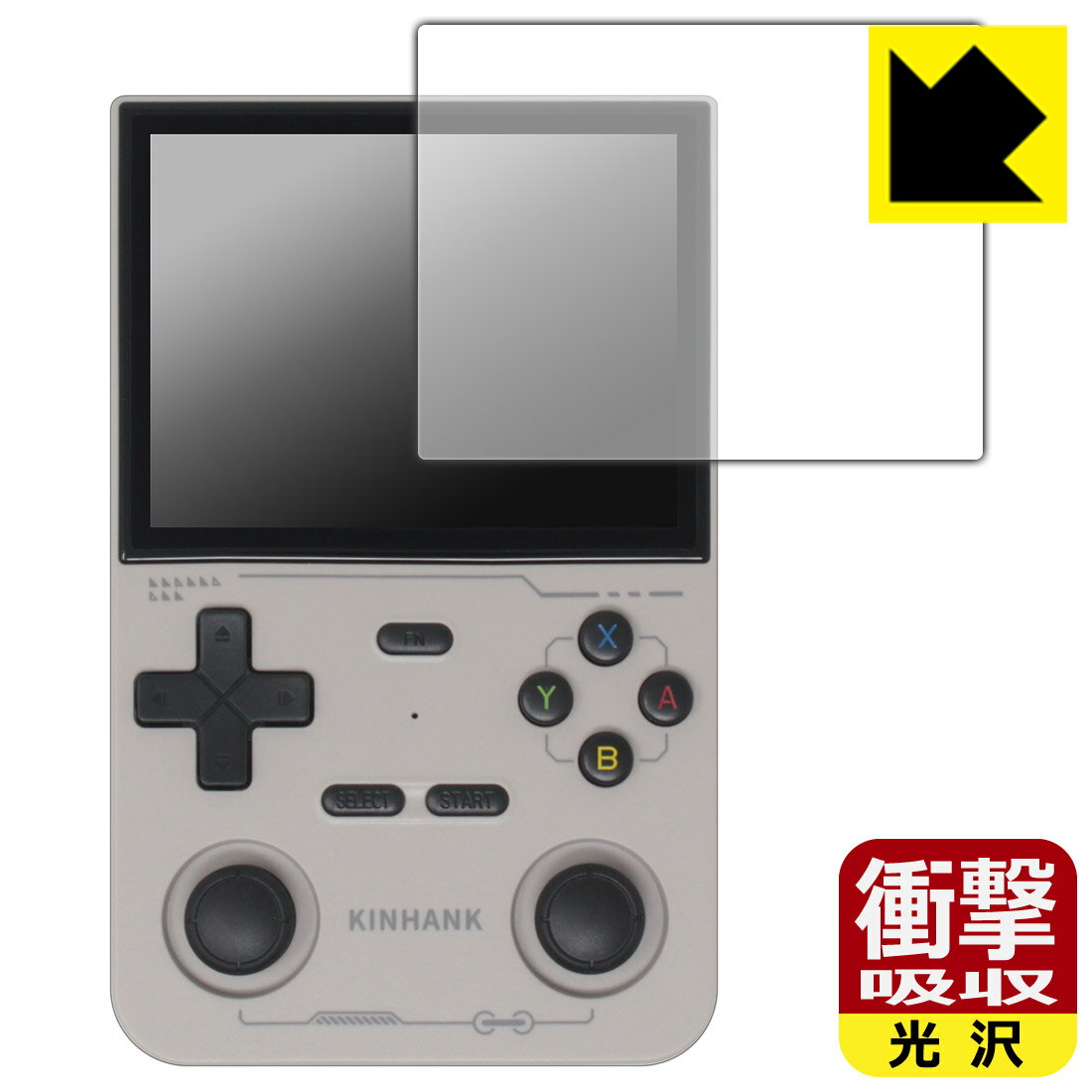 Rakuten - 衝撃吸収【 光沢 】保護フィルム Kinhank K36 日本製 自社製造直販