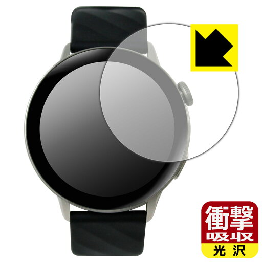 衝撃吸収【 光沢 】保護フィルム SMART R A-60 スマートウォッチ 日本製 自社製造直販 衝撃吸収【 光沢 】保護フィルム SMART R A-60 スマートウォッチ 日本製 自社製造直販