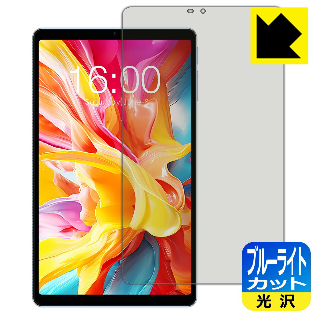 楽天市場】teclast t50 miniの通販