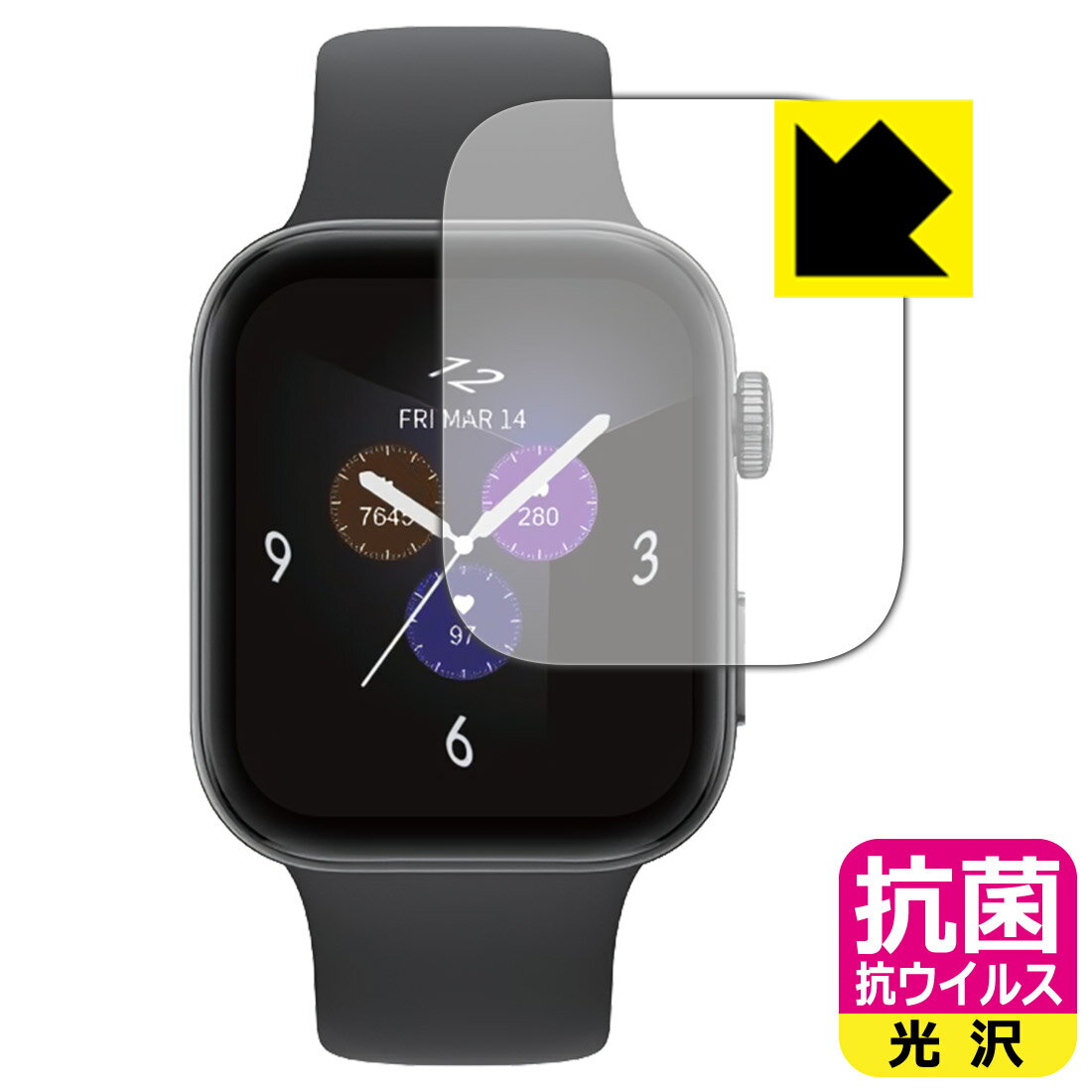 対応機種●対応機種 : au Smart Watch (ASW2501B / ASW2501W)専用の商品です。●製品内容 : 画面用フィルム1枚・クリーニングワイプ1個●※この機器は周辺部が曲面となっているため、保護フィルムを端まで貼るこ...