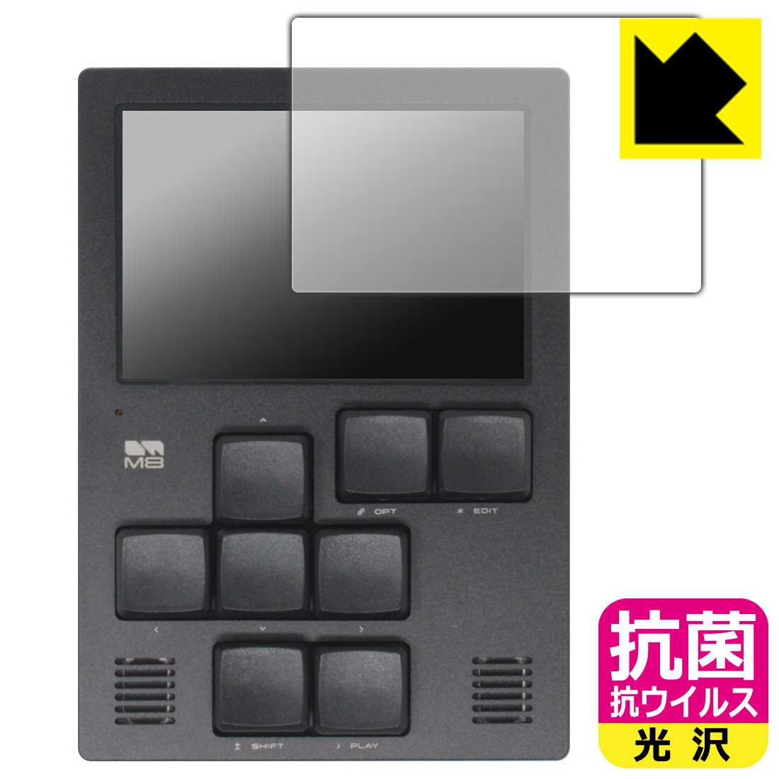  륹  ݸե Dirtywave M8 Tracker Model:02  ¤ľ