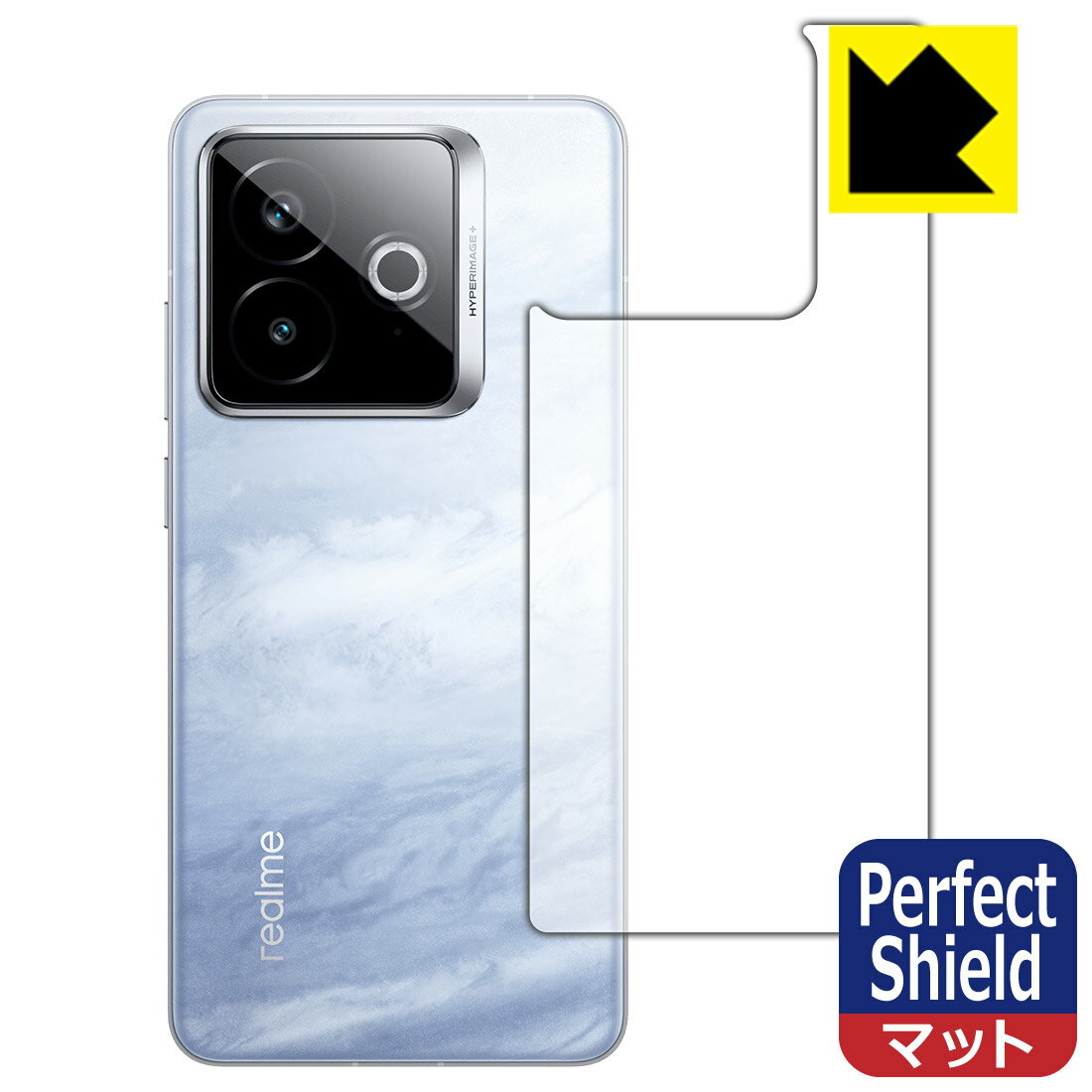 樂天商城 - Perfect Shield【 反射低減 】保護フィルム realme GT7 Pro Racing Edition (背面用) 3枚セット 日本製 自社製造直販