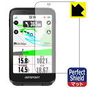 Perfect Shield【 反射低減 】保護フィルム iGPSPORT BiNavi 日本製 自社製造直販