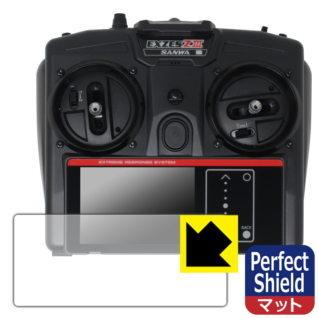 楽天市場】サンワ プロポの通販