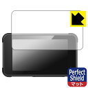 Perfect Shield【 反射低減 】保護フィルム BOIFUN 5インチ バイク用ドライブレコーダー MT02 日本製 自社製造直販