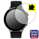 Perfect Shield【 反射低減 】保護フィルム SMART R A-60 スマートウォッチ 日本製 自社製造直販