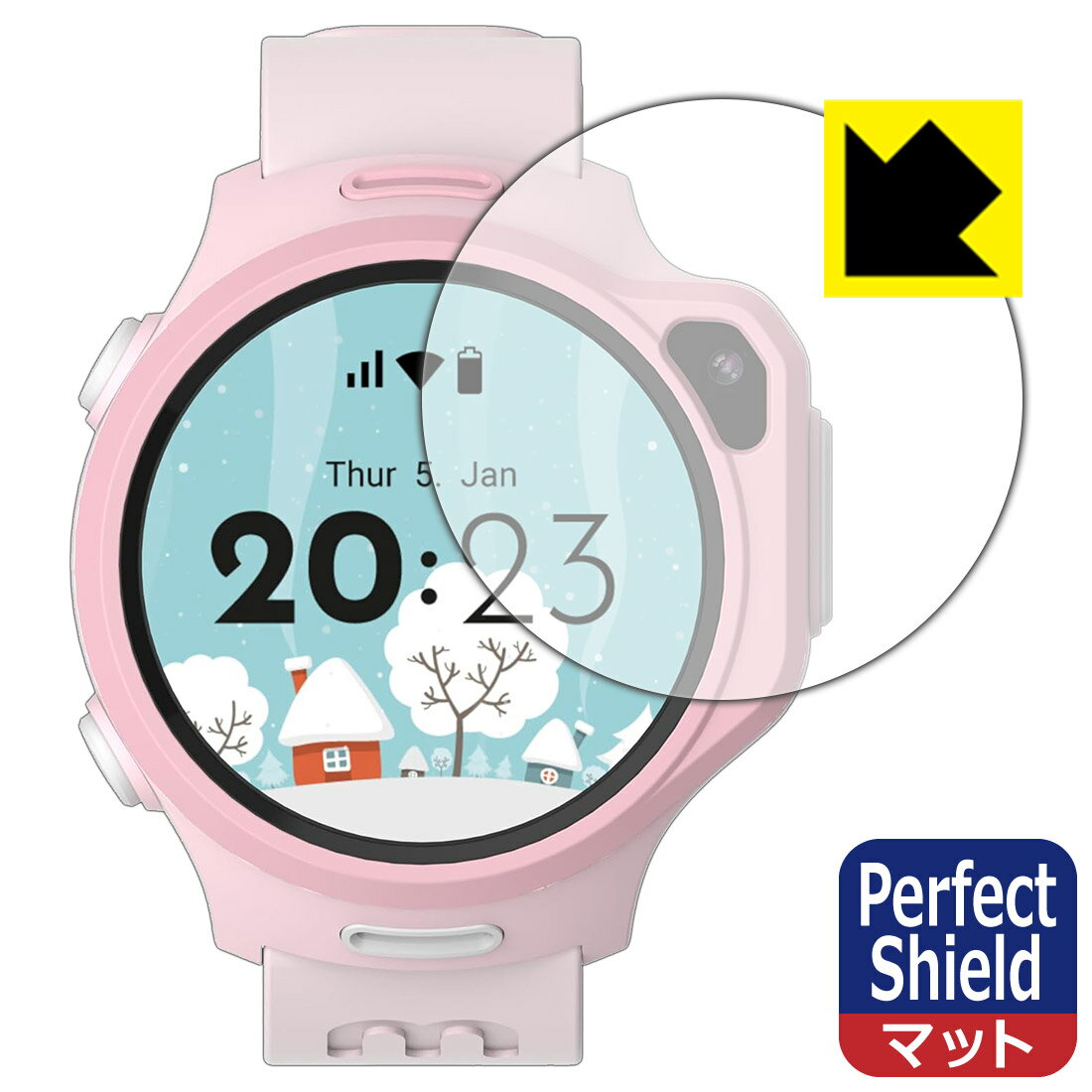 Perfect Shield【 反射低減 】保護フィルム myFirst Fone R2 / R1c 日本製 自社製造直販