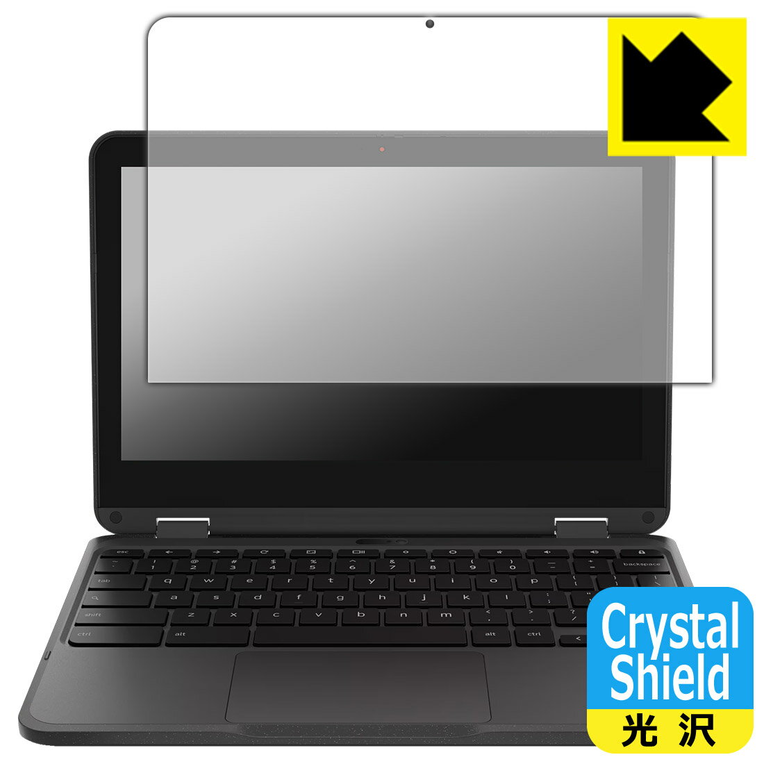 Crystal Shield【 光沢 】保護フィルム Lenovo 500e Chromebook Gen 4s 日本製 自社製造直販
