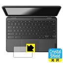 Crystal Shield【 光沢 】保護フィルム Lenovo 500e Chromebook Gen 4s (タッチパッド用) 3枚セット 日本製 自社製造直販