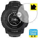 Crystal Shield【 光沢 】保護フィルム GARMIN Instinct 3 Dual Power Tactical 【 ケースサイズ45mm用 】...