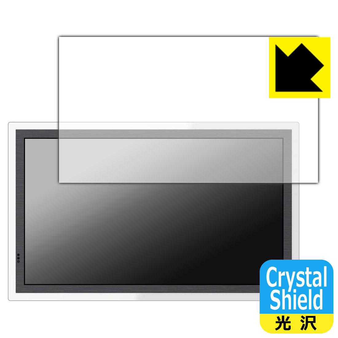 Rakuten - Crystal Shield【 光沢 】保護フィルム glancy 27インチ 4K 有機ELディスプレイ EPS269Q01DA 日本製 自社製造直販