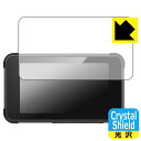 Crystal Shield【 光沢 】保護フィルム BOIFUN 5インチ バイク用ドライブレコーダー MT02 日本製 自社製造直販