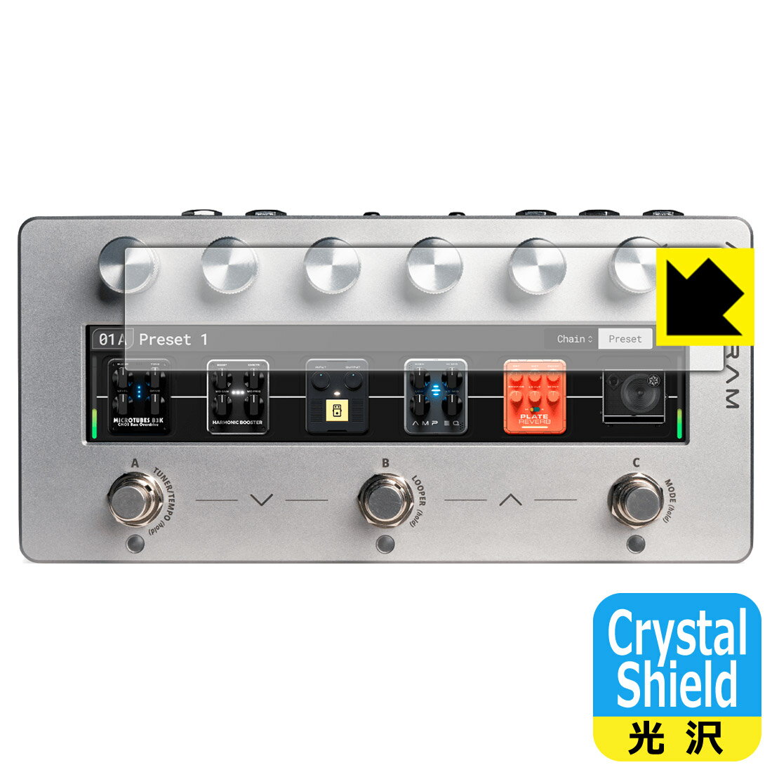 Crystal Shield  ݸե Darkglass Electronics Anagram  ¤ľ
