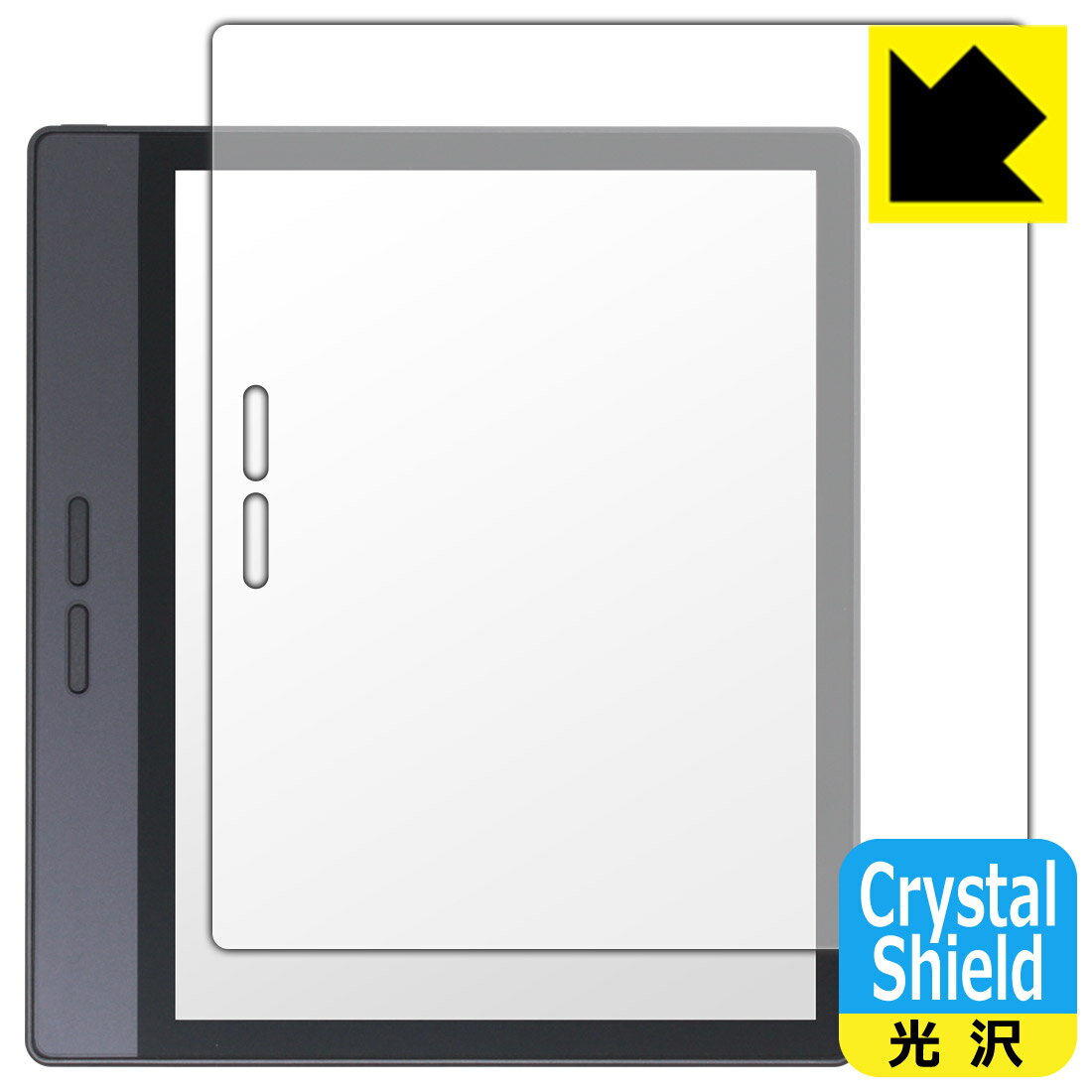 樂天商城 - Crystal Shield【 光沢 】保護フィルム Bigme B7 / B7 Pro (画面用) 日本製 自社製造直販