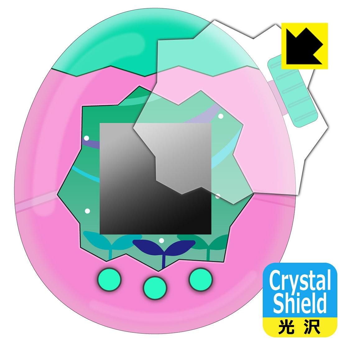 Tamagotchi Paradise(たまごっちパラダイス) 用 Crystal Shield【  ...