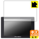 キズ自己修復保護フィルム FEELWORLD SH7 日本製 自社製造直販