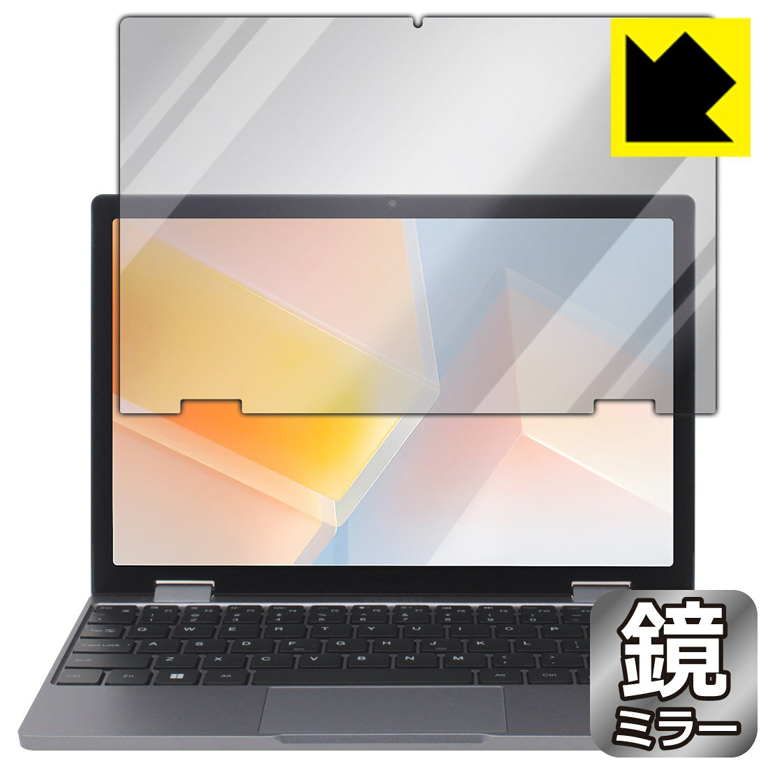 対応機種●対応機種 : CHUWI MiniBook X N150専用の商品です。●製品内容 : 画面用フィルム1枚・クリーニングワイプ1個●画面が消えると鏡になり、さりげなく身だしなみチェック！のぞき見防止にも！『ミラータイプの保護フィルム』●安心の国産素材を使用。日本国内の自社工場で製造し出荷しています。 ★貼り付け失敗交換サービス対象商品★ 国内自社工場製造・発送だからできる 安心の製品保証とサポート ■製品保証 お届けした製品が誤っていたり、不具合があった場合などには、お届けから1ヶ月以内にメールにてお問い合わせください。交換等対応させていただきます。[キャンセル・返品（返金・交換）について] ■■貼り付け失敗時の交換サービス■■貼り付けに失敗しても1回だけ無償交換ができます。(失敗したフィルムをお送りいただき、新品に無償交換します。往復の送料のみお客様にご負担をお願いいたします。詳しくは製品に同封の紙をご確認ください) ■■保護フィルム貼り付け代行サービス■■保護フィルムの貼り付け作業に自信がない方には、PDA工房で貼り付け作業を代行いたします。(PDA工房の保護フィルムのみが対象です。詳しくは製品に同封の紙をご確認ください) Mirror Shield 保護フィルム 素材説明 ■画面が鏡になる！画面が消えると鏡に早変わり！さりげない身だしなみのチェックなどに活用できます。透明フィルムより映り込みがありますので、その分、のぞき見防止の効果もあります。※構造（ハーフミラー）の都合上、貼り付ける面が暗い色の場合にだけ鏡のように見えます。そのため、白色など明るい色の機器に貼り付けたときには、明るい色の部分が鏡に見えません。この製品は黒い色の機器でのご利用をおすすめします。※仕様上、一般的な保護シートより光線透過率が下がります(約50%)。ご了承ください。■防指紋のハードコート！ハードコート加工がされており、キズや擦れに強くなっています。簡単にキズがつかず長くご利用いただけます。指紋や汚れのつきにくい防汚コーティングがされています。■気泡の入りにくい特殊な自己吸着タイプ接着面は気泡の入りにくい特殊な自己吸着タイプです。素材に柔軟性があり、貼り付け作業も簡単にできます。また、はがすときにガラス製フィルムのように割れてしまうことはありません。貼り直しが何度でもできるので、正しい位置へ貼り付けられるまでやり直すことができます。■安心の日本製最高級グレードの国産素材を日本国内の弊社工場で加工している完全な Made in Japan です。安心の品質をお届けします。 【ポスト投函送料無料】商品は【ポスト投函発送 (追跡可能メール便)】で発送します。お急ぎ、配達日時を指定されたい方は以下のクーポンを同時購入ください。【お急ぎ便クーポン】　プラス110円(税込)で速達扱いでの発送。お届けはポストへの投函となります。【配達日時指定クーポン】　プラス550円(税込)で配達日時を指定し、宅配便で発送させていただきます。【お急ぎ便クーポン】はこちらをクリック【配達日時指定クーポン】はこちらをクリック