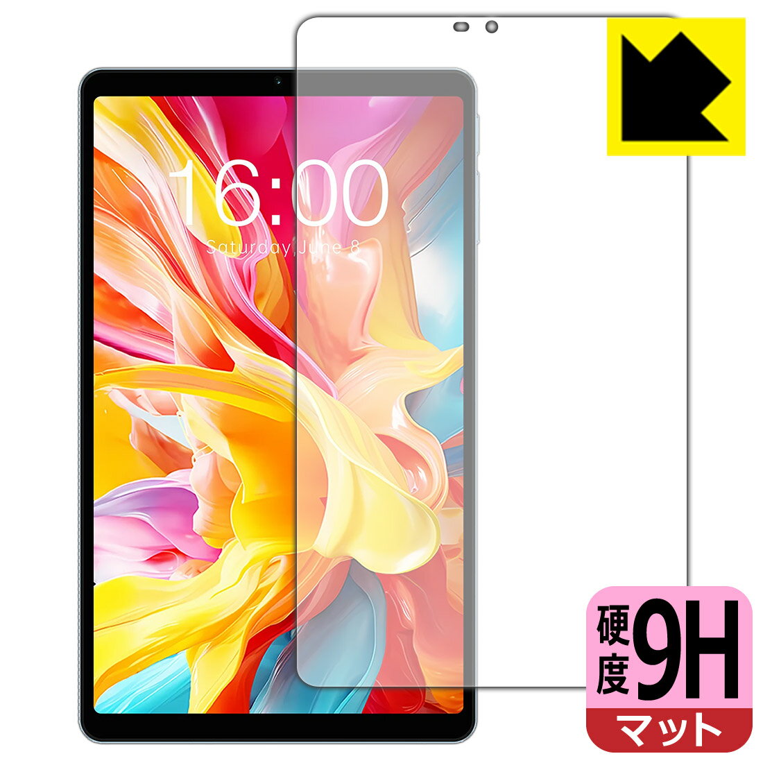 9H高硬度【 反射低減 】保護フィルム Teclast T50 Mini 日本製 自社製造直販