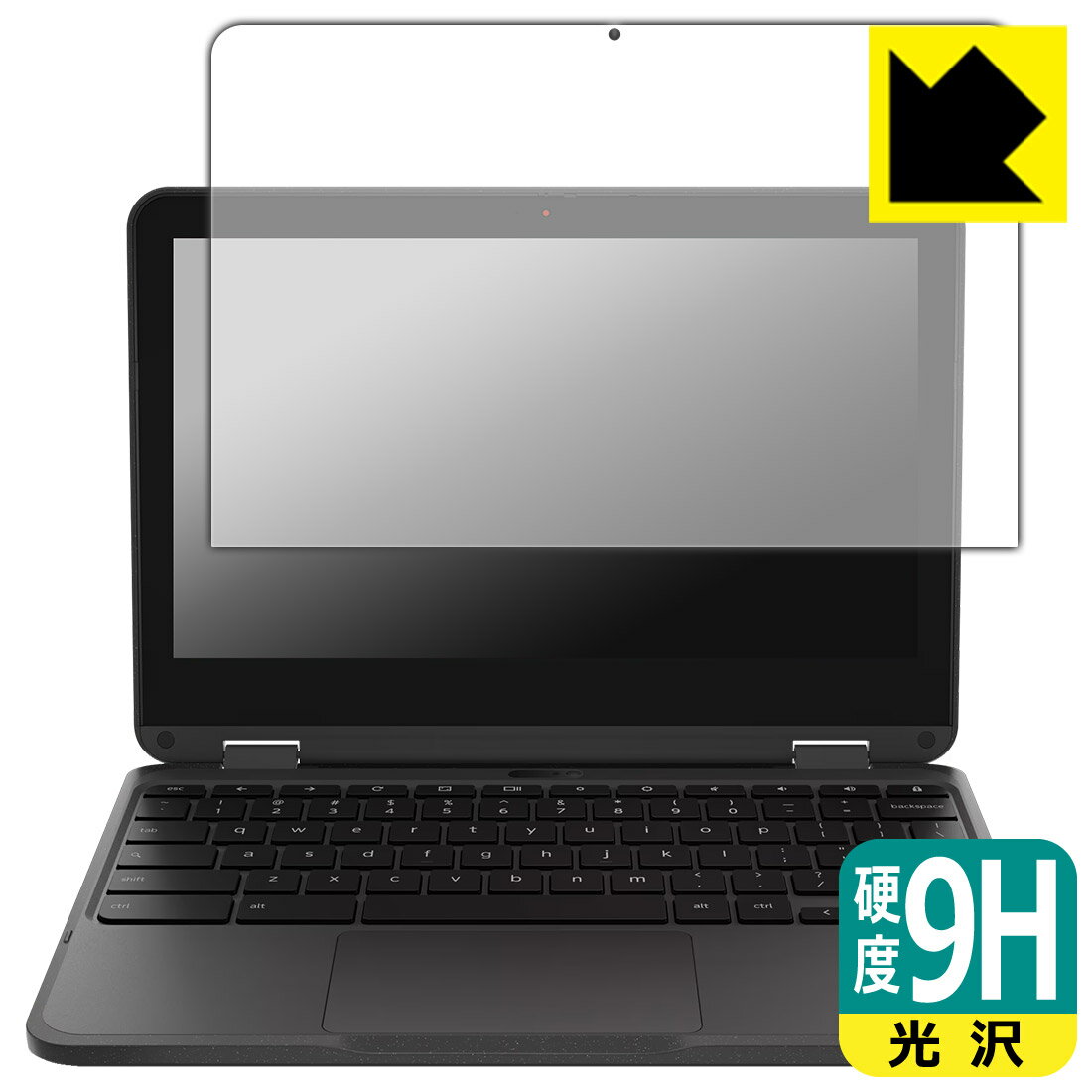 9H高硬度【 光沢 】保護フィルム Lenovo 500e Chromebook Gen 4s 日本製 自社製造直販