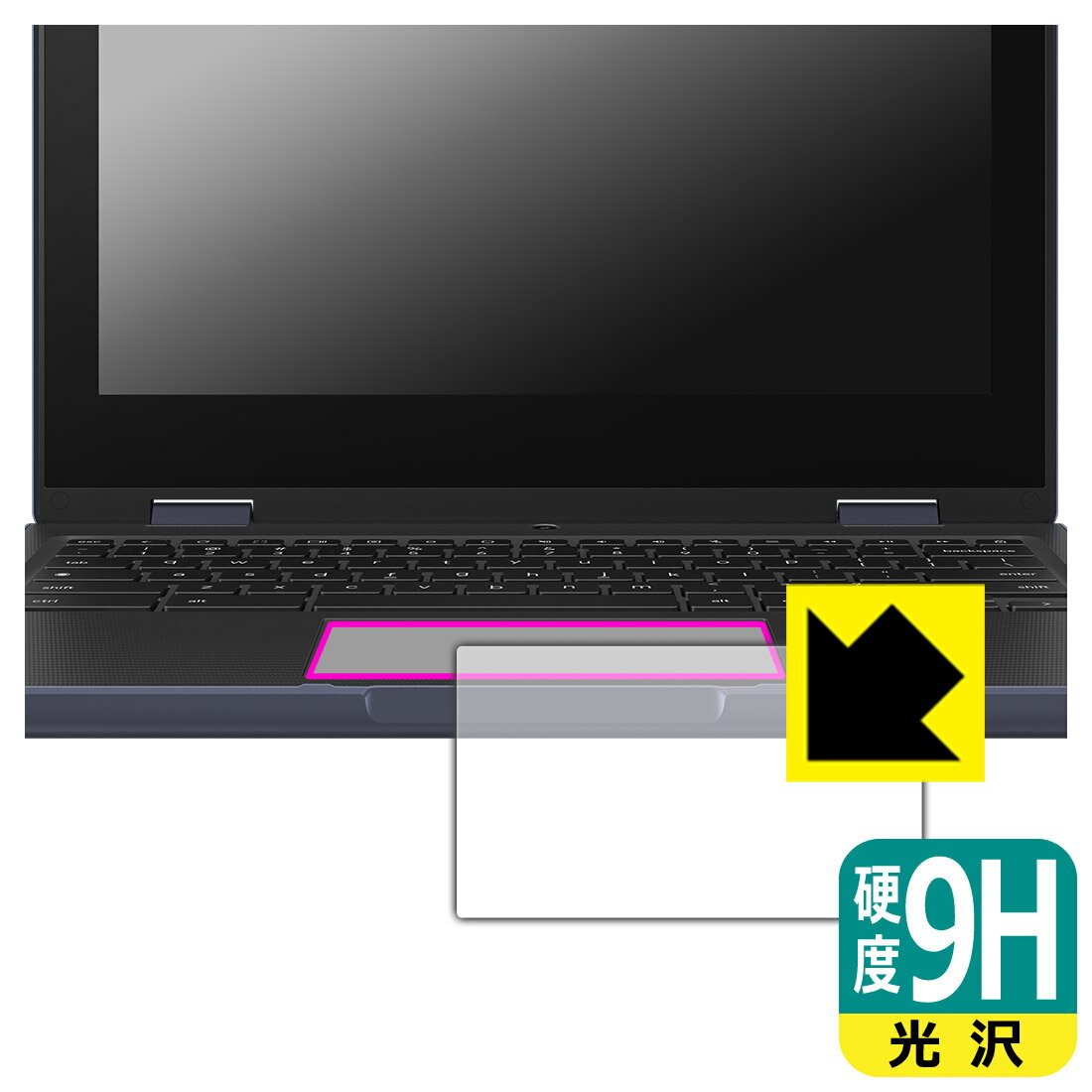 电脑周边设备 - 9H高硬度【 光沢 】保護フィルム ASUS Chromebook CR11 Flip (CR1104F) タッチパッド用 日本製 自社製造直販