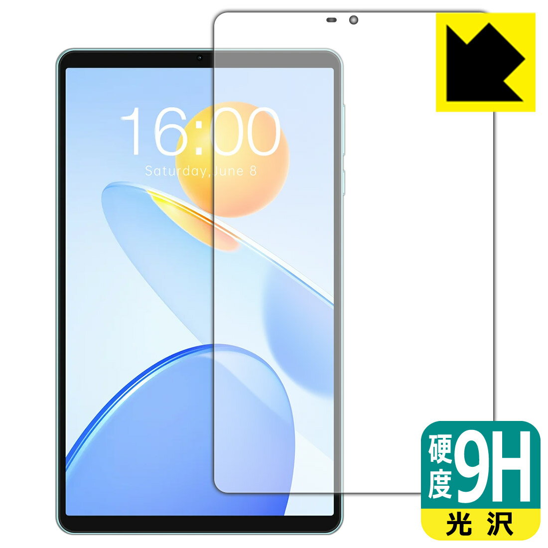 樂天商城 - 9H高硬度【 光沢 】保護フィルム Teclast P50 Mini 日本製 自社製造直販