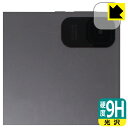 9H高硬度【 光沢 】保護フィルム Zi:tab (R23Z002J) カメラレンズ部用 日本製 自社製造直販