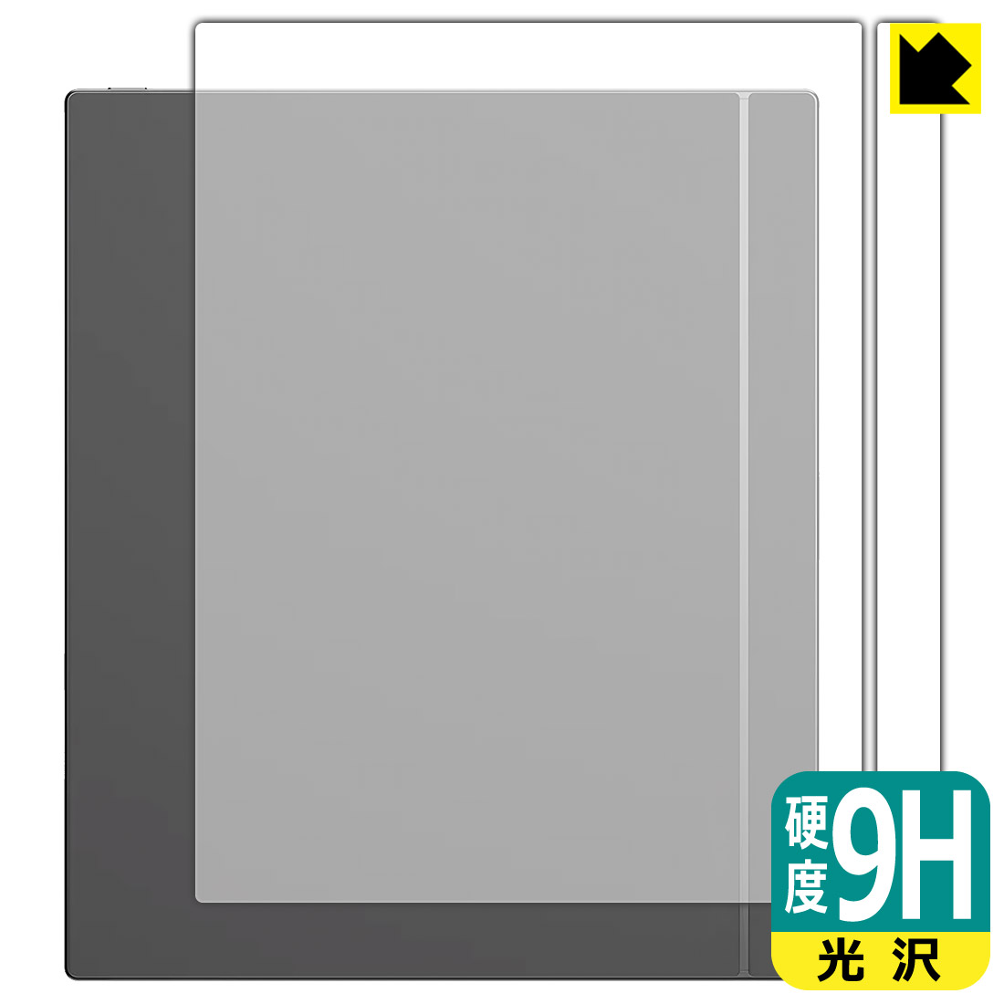 対応機種●対応機種 : Onyx BOOX Tab X C専用の商品です。●製品内容 : 背面用フィルム1セット・クリーニングワイプ1個●柔軟性があり、ガラスフィルムのように衝撃を受けても割れない！スリキズ防止にもなる『9H高硬度(光沢)の保護フィルム』●安心の国産素材を使用。日本国内の自社工場で製造し出荷しています。 ★貼り付け失敗交換サービス対象商品★ 国内自社工場製造・発送だからできる 安心の製品保証とサポート ■製品保証 お届けした製品が誤っていたり、不具合があった場合などには、お届けから1ヶ月以内にメールにてお問い合わせください。交換等対応させていただきます。[キャンセル・返品（返金・交換）について] ■■貼り付け失敗時の交換サービス■■貼り付けに失敗しても1回だけ無償交換ができます。(失敗したフィルムをお送りいただき、新品に無償交換します。往復の送料のみお客様にご負担をお願いいたします。詳しくは製品に同封の紙をご確認ください) ■■保護フィルム貼り付け代行サービス■■保護フィルムの貼り付け作業に自信がない方には、PDA工房で貼り付け作業を代行いたします。(PDA工房の保護フィルムのみが対象です。詳しくは製品に同封の紙をご確認ください) 9H高硬度【光沢】保護フィルム 素材説明 ■表面硬度 9Hなのにしなやかなフィルム表面硬度はガラスフィルムと同等の9Hですが、しなやかな柔軟性がある「超ハードコートPETフィルム」なので衝撃を受けても割れません。厚みも一般的なガラスフィルムより薄い約0.2mmでタッチ操作の感度も良好です。(※1)※フィルムの性能（表面硬度 9H）は世界的な規模の検査/認証機関で試験されております。■高級感あふれる光沢と画質を損なわない透明度！貼っていることを意識させないほどの高い透明度に、高級感あふれる光沢・クリアな仕上げとなります。動画視聴や画像編集など、機器本来の発色を重視したい方におすすめです。■フッ素加工で汚れがつきにくく、指滑りもなめらか！表面はフッ素コーティングがされており、皮脂や汚れがつきにくく、また、落ちやすくなっています。指滑りもなめらかで、快適な使用感です。■気泡の入りにくい特殊な自己吸着タイプ接着面は気泡の入りにくい特殊な自己吸着タイプです。素材に柔軟性があり、貼り付け作業も簡単にできます。また、はがすときにガラス製フィルムのように割れてしまうことはありません。貼り直しが何度でもできるので、正しい位置へ貼り付けられるまでやり直すことができます。■安心の日本製最高級グレードの国産素材を日本国内の弊社工場で加工している完全な Made in Japan です。安心の品質をお届けします。※1「表面硬度 9H」の表示は素材として使用しているフィルムの性能です。機器に貼り付けた状態の測定結果ではありません。 今なら送料無料！この商品は【宅配便　送料無料】商品です。