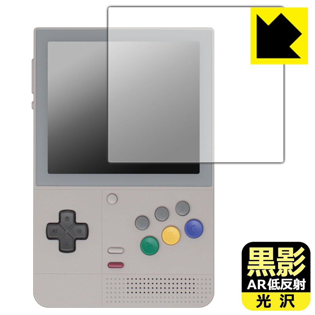 楽天市場】retroidの通販