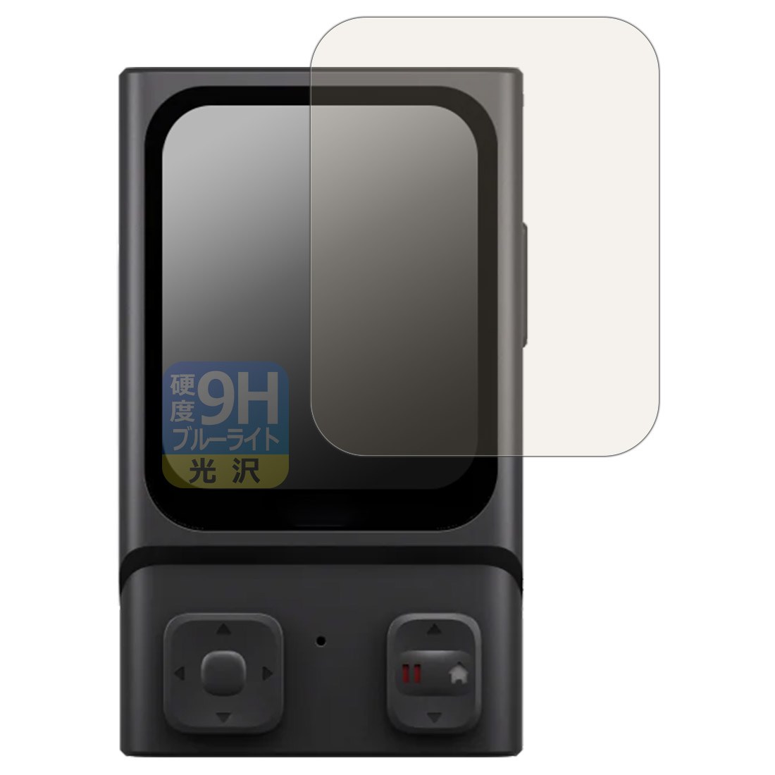 PDA˼㤨9H١ ֥롼饤ȥå ݸե HOVERAir Beacon (ӡ  ¤ľΡפβǤʤ968ߤˤʤޤ