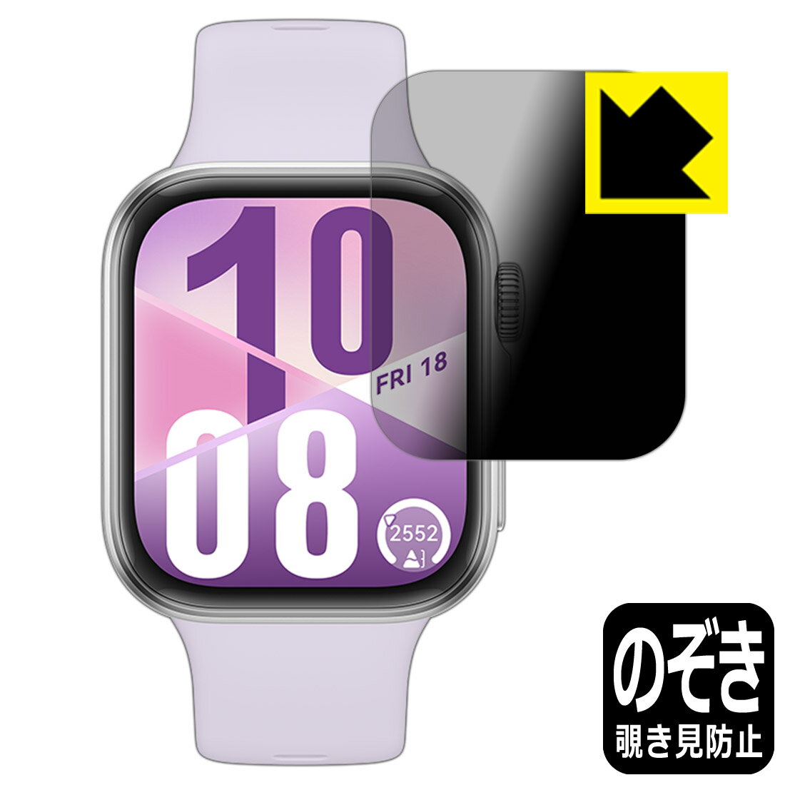 Privacy Shield�� �������ɻߡ�ȿ���㸺 ���ݸ�ե���� HUAWEI WATCH FIT 4 ������ ������¤ľ��