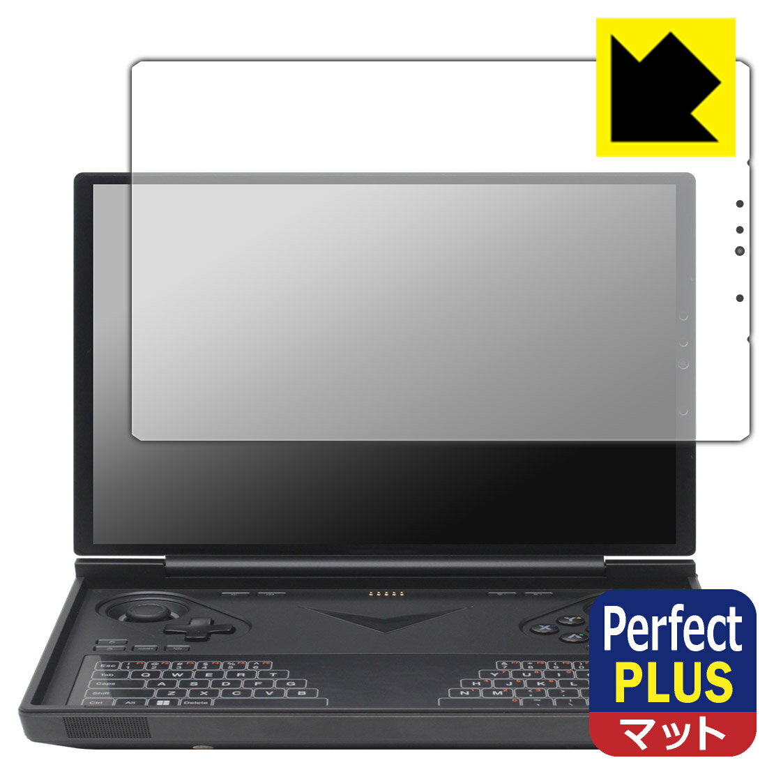 Perfect Shield Plus保護フィルム One-Netbook ONEXPLAYER G1 日本製 自社製造直販