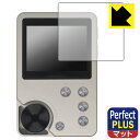 Perfect Shield Plus【 反射低減 】保護フィルム MECHEN M30 日本製 自社製造直販