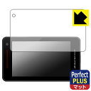Perfect Shield Plus【 反射低減 】保護フィルム レーザー&レーダー探知機 SUPER CAT ZK2100/VK-110/YK-110 日本...