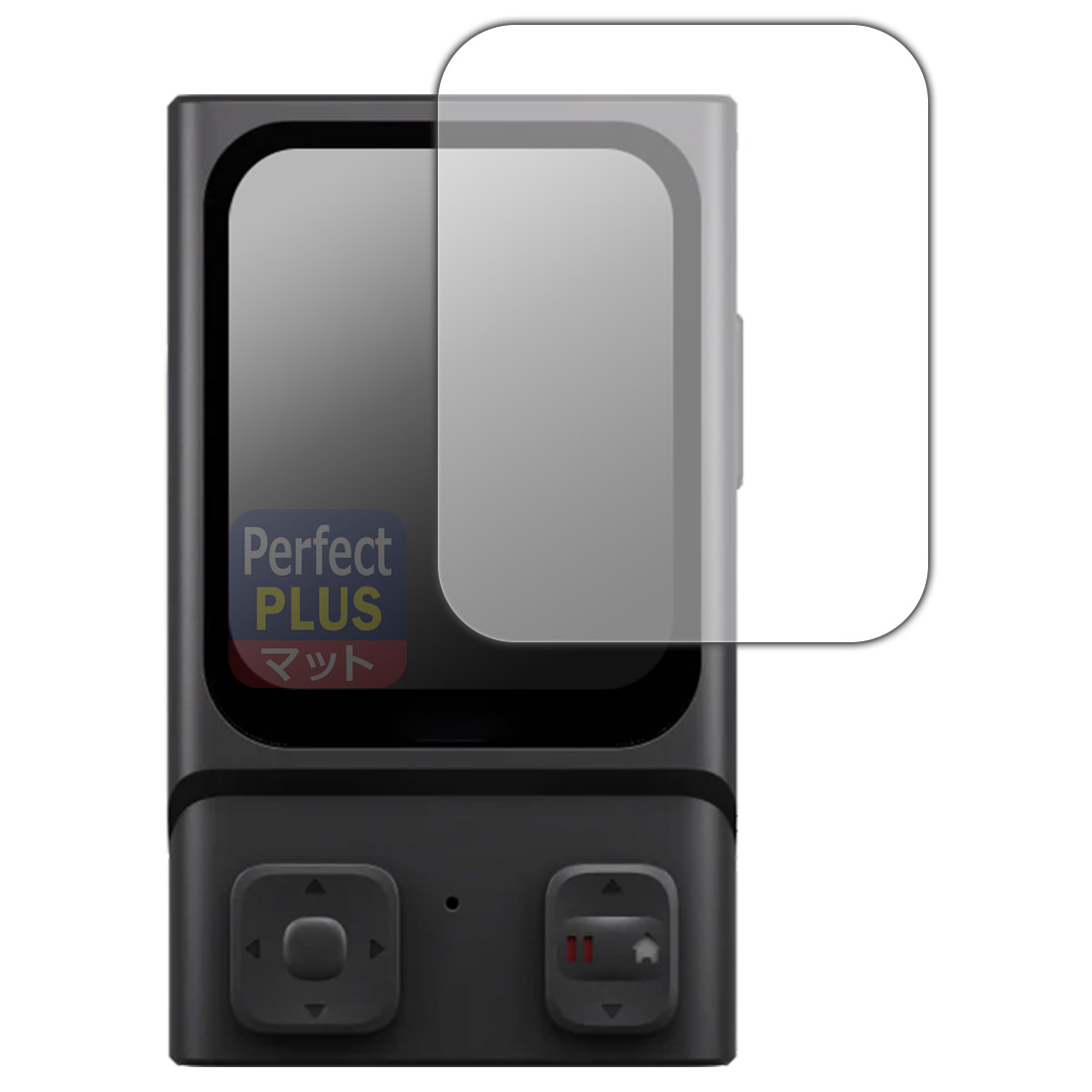 PDA˼㤨Perfect Shield Plus ȿ㸺 ݸե HOVERAir Beacon (ӡ  ¤ľΡפβǤʤ660ߤˤʤޤ