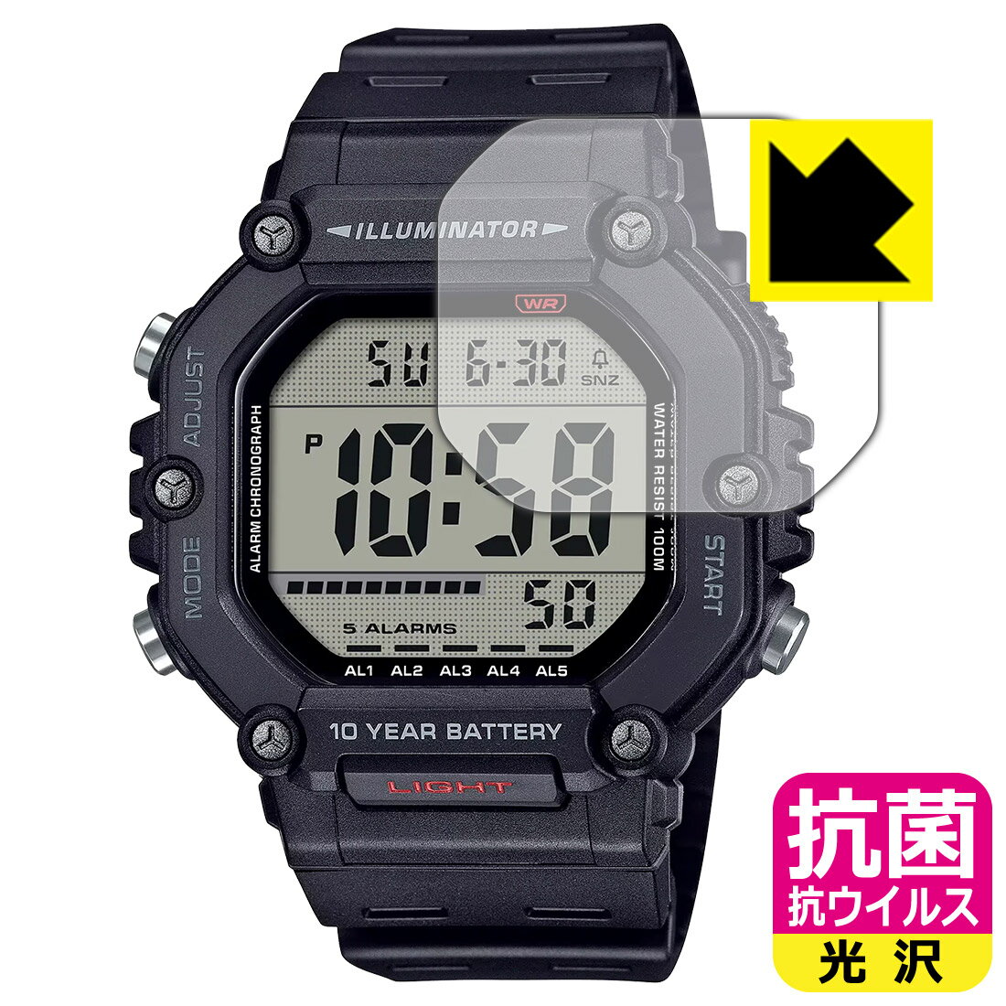 抗菌 抗ウイルス【 光沢 】保護フィルム CASIO AE-1600Hシリーズ 日本製 自社製造直販