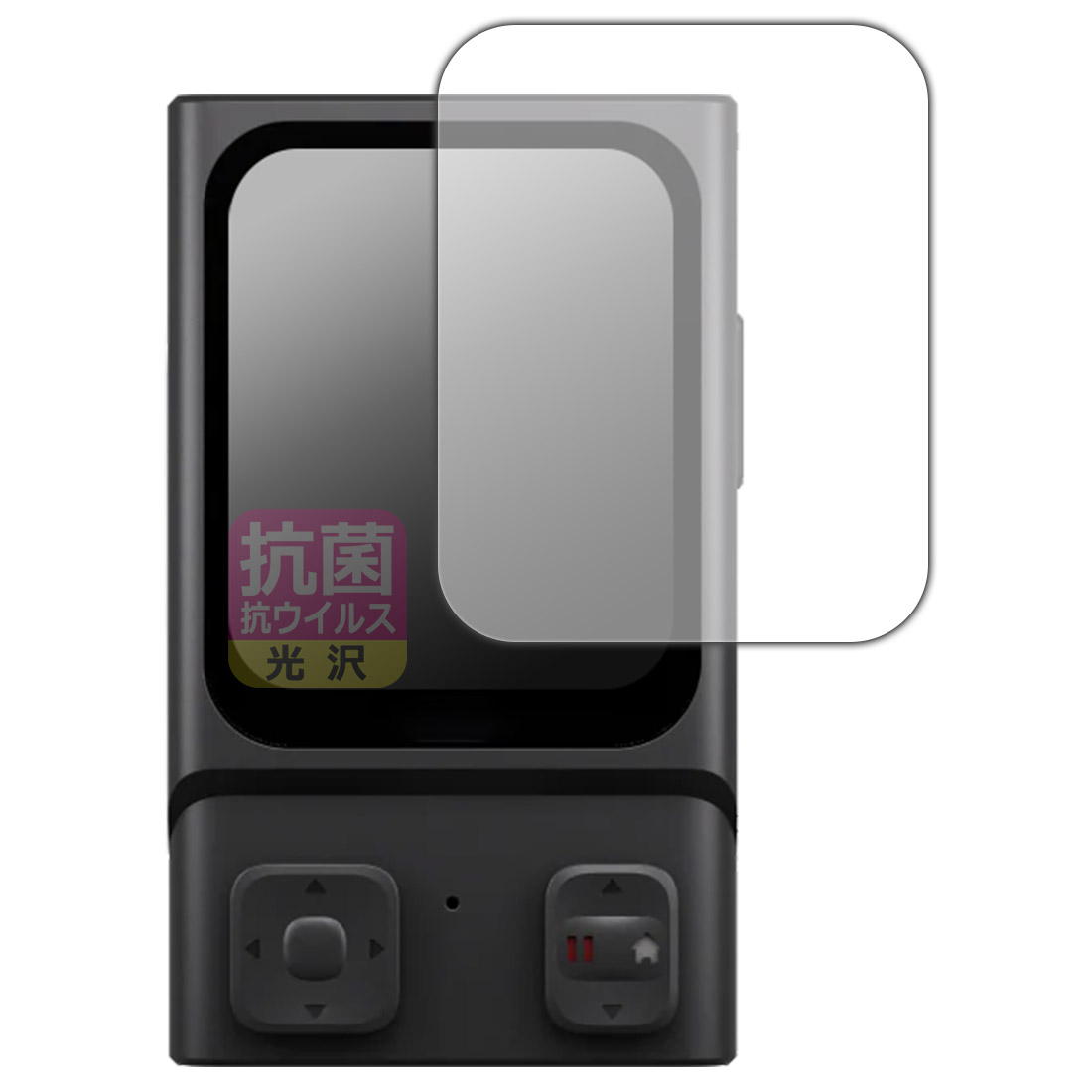 PDA˼㤨ֹ 륹  ݸե HOVERAir Beacon (ӡ  ¤ľΡפβǤʤ870ߤˤʤޤ