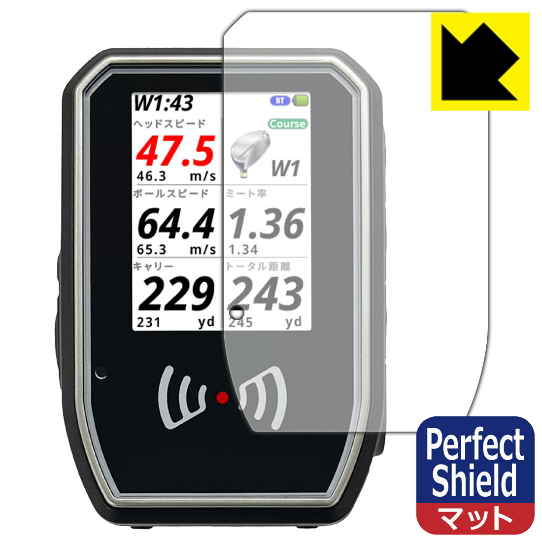 Perfect Shield【 反射低減 】保護フィルム Shot Navi SHOTLYZER 日本製 自社製造直販