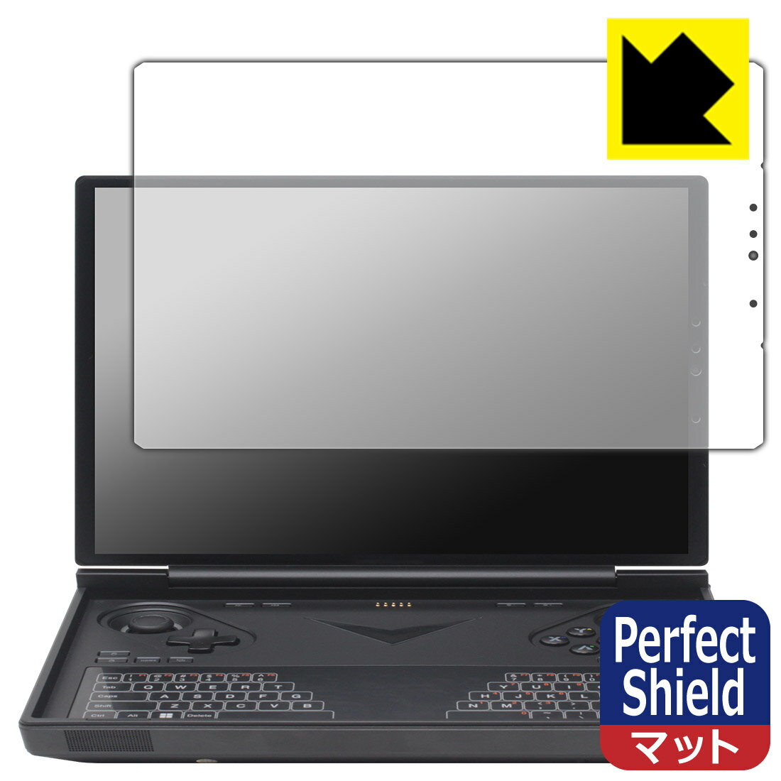 Perfect Shield保護フィルム One-Netbook ONEXPLAYER G1 日本製 自社製造直販