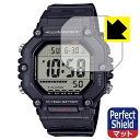 Perfect Shield【 反射低減 】保護フィルム CASIO AE-1600Hシリーズ 日本製 自社製造直販