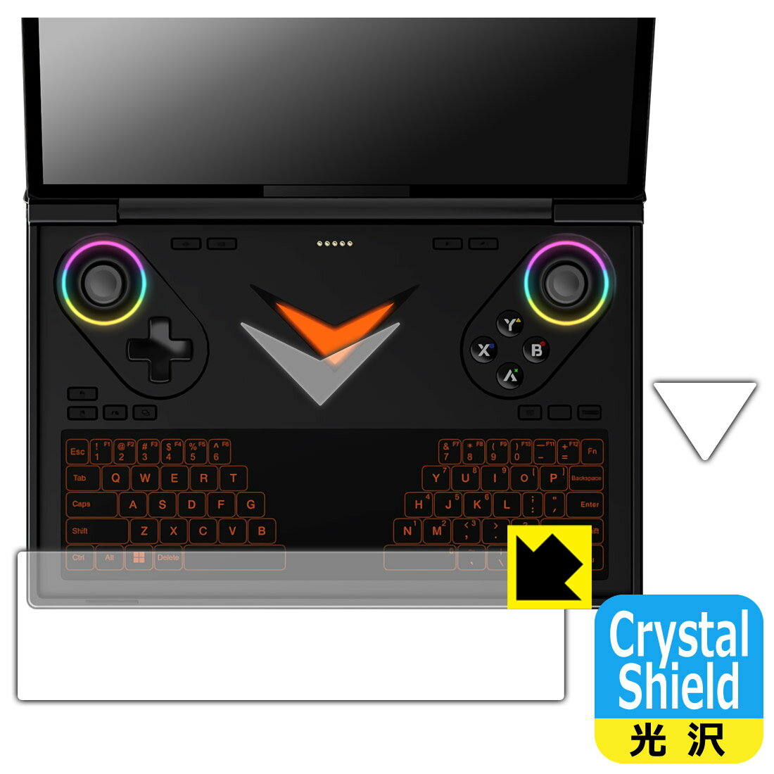Crystal Shield保護フィルム One-Netbook ONEXPLAYER G1 (タッチパッドキーボード用/ライト部用) 日本製 自社製造直販