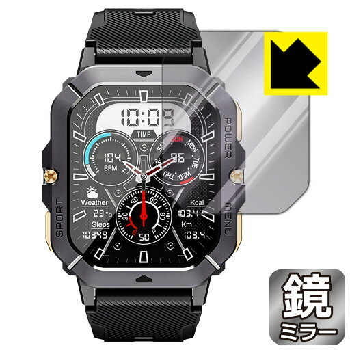 Mirror Shield 保護フィルム Armyte スマートウォッチ C28 日本製 自社製造直販 Mirror Shield 保護フィルム Armyte スマートウォッチ C28 日本製 自社製造直販